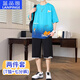 藍品閣夏季12-19歲中大童男孩帥氣16青少年棉質(zhì)短袖T恤套裝男18學(xué)生衣服 綠色七分褲套裝 L 身高160-165cm90-120斤