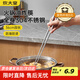 炊大皇 304不銹鋼油炸筷子加長(zhǎng)家用火鍋防滑筷子撈面筷防燙一雙
