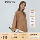 PORTS寶姿 商場(chǎng)同款新品女裝彈力織帶裝飾上衣LL8B133KWO014 豆沙灰 XS (2)
