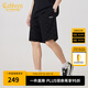 卡賓（CABBEEN）【棋盤格提花】寬松休閑短褲男2024夏新款潮牌運(yùn)動(dòng)五 煤黑色01 L (175) 50