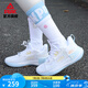 匹克態(tài)極游俠2.0籃球鞋輕便女鞋緩震實戰(zhàn)后衛(wèi)鞋專業(yè)比賽球鞋 游俠-【大白/優(yōu)蘭】 38