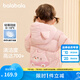 巴拉巴拉童裝兒童羽絨服寶寶2025新款冬季嬰兒輕薄外套男童女童上衣反季萌 夢(mèng)幻粉60334 100 -充絨量42g適合2-3歲