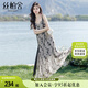 絲柏舍長款連衣裙2025夏裝新款女裝寬松款優(yōu)雅氣質(zhì)大擺吊帶裙