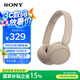 索尼（SONY）WH-CH520舒適高效頭戴式無線藍牙耳機 通話超長續(xù)航耳麥 復古便攜手機游戲英語學習適用 米色