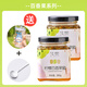 信盛堂山姆同款】百香果檸檬蜂蜜茶柚子茶沖水飲品水果茶醬果醬茶沖飲 2罐360g蜂蜜檸檬百香果+吸管杯+勺子