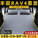 雅琇豐田榮放rav4車載床氣墊床專用汽車充氣床墊車載配件后排睡墊適用 【典雅灰】充氣床墊無頭枕 09-16款款豐田RAV4【一床兩用】