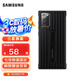 三星（SAMSUNG）Galaxy note20 5G 原裝立式手機殼 note20支架保護套 Note20 【6.7英寸直角】黑色