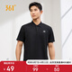 361°短袖男士t恤夏季運(yùn)動服速干衣跑步健身上衣polo衫652424122H-3