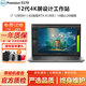 戴爾Precision5540/5550/5560 輕薄移動(dòng)圖形工作站3D建模渲染設(shè)計(jì)二手筆記本電腦 95新5570-i7十二代32G-1T-A1000 輕薄窄邊框設(shè)計(jì)本