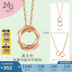 周生生薄荷系列雙環(huán)18K玫瑰金項鏈環(huán)環(huán)相扣吊墜91873U47厘米