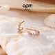 APM Monaco波浪線(xiàn)耳環(huán)潮流飾品生日禮物送女友 玫瑰金