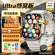PALMHANG國(guó)家補(bǔ)貼S10ultra3頂配蜂窩版智能手表Watch插卡華強(qiáng)北5G全網(wǎng)通運(yùn)動(dòng)成人男女初高中生專(zhuān)用游戲手表