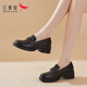 紅蜻蜓女鞋新款秋季休閑皮鞋懶人一腳蹬厚底增高媽媽鞋子女士真皮樂(lè )福鞋 黑色 【四季單鞋款】WTB142301 37 （標準皮鞋碼）