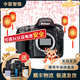 尼康/Nikon D850 D810 D800E D800 D700 D750 全畫幅單反 二手相機 尼康D800+50/1.8G【套機】 99成新