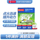 電裝（DENSO）TT雙針銥鉑金火花塞 適配 IKH16TT四支 愛麗舍雪鐵龍凱旋世嘉標(biāo)致漢蘭達(dá)
