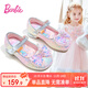 芭比童鞋女童春秋公主風(fēng)高跟鞋水晶鞋女孩時(shí)裝皮鞋DA6812 粉色  27 
