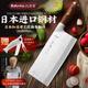 八方客（Bafonha） 日本進(jìn)口手工鍛打切片切菜鋒利家用刀具廚師專(zhuān)用廚房不銹鋼菜刀 【日本進(jìn)口鋼材-高度鋒利】