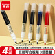 齊心特耐寫(xiě)直液式白板筆 1.8mm可擦易擦無(wú)痕辦公會(huì )議親子教學(xué) 彩色白板筆3色混裝 4支/盒 文具 EW716