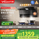 萬(wàn)和（Vanward）【小雙翼WL877·藍(lán)光凈煙】頂側(cè)雙吸抽排油煙機(jī)27風(fēng)量變頻三吸殺菌家用大吸力以舊換新國(guó)家補(bǔ)貼20%