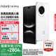 華為nova 14 Pro 國家補(bǔ)貼 新品華為手機(jī) 鴻蒙AI 多焦段紅楓質(zhì)感人像 100W快充 鴻蒙智能手機(jī) 凝霜白 12GB+512GB昆侖玻璃 官方標(biāo)配