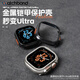 watchbond適用蘋(píng)果手表保護(hù)殼apple iwatch s10保護(hù)殼秒變ultra保護(hù)套s9/8/7/6/SE男士款46/45/44mm金屬表殼 【經(jīng)典Q3款】秒變Ultra【真金屬保護(hù)殼】黑色