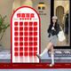 嬉悅嘉中秋國慶節(jié)開業(yè)周年慶場景布置門店裝飾美容院幸運盲盒抽獎墻kt板 1.7米高-周年慶盲盒墻D 包含如圖盲盒+免費開票+支持定制