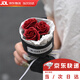 戰(zhàn)舵小花束迷你香皂玫瑰花女友見面約會(huì)口袋裝飾品禮物 口袋里的浪漫【酒紅色】 1支 3朵