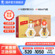 扳倒井白酒 好客1915 純糧釀造 送禮 禮品酒 42度 480mL 6瓶 整箱送禮品袋