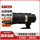 尼康 Nikon 24-70 70-200mm 二手鏡頭 金圈全畫幅單反變焦長焦廣角 70-200/2.8 VR 小竹炮 99新