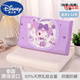 迪士尼（Disney）卡通兒童乳膠枕頭泰國天然橡膠1歲以上小學(xué)生專用幼兒園小孩枕芯 1-12歲:公主庫洛米[全棉材]