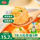 安井【78.5選5】安井速凍火鍋丸子小酥肉魚豆腐魚籽包蟹味棒魚蛋A 魚滑100g*1袋【活魚鮮制】