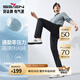 柒牌【含桑蠶絲】直筒休閑褲男2025春季新款商務(wù)休閑高彈針織長(zhǎng)褲 藏青 32 (170) 80A（2.46尺）