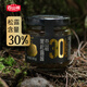 百山祖黑松露醬燴飯醬意面調(diào)味醬壽司海鮮牛排醬料90g