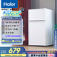 海爾（Haier）88升小冰箱冰箱雙開門小戶型迷你家用租房宿舍辦公室節(jié)能省電BCD-88GHTMZ0WV家電國家補貼15%