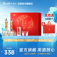 西鳳華山論劍名酒10年45度節(jié)日送禮雙瓶禮盒喜酒白酒 45度 500mL 2瓶