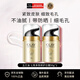 玉蘭油（OLAY）七效多效修護面霜日霜50g*2支 防曬淡細紋生日禮物