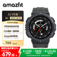 AMAZFIT華米Active Edge智能手表 午夜灰 46mm 血氧心率 運動識別 跑步戶外防水手表 男女士電子表