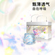 酷安奇 COOANGE圣貝兒甄薄成長褲4XL碼28片（20-23kg）弱酸親膚醫(yī)護級嬰兒尿不濕