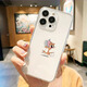 福順奢貓和老鼠適用手機(jī)殼蘋(píng)果16promax杰瑞iphone15pro湯姆13mini趣味12聯(lián)名貼紙14pro創(chuàng)意漏標(biāo)透明套 精孔【透明】杰瑞抱蘋(píng)果 iPhone 15 Pro Max