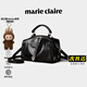 MARIE CLAIRE包包女包奢侈品女士斜挎單肩包相機(jī)包七夕情人節(jié)禮物送女友老婆 黑色 現(xiàn)貨 夏季新款送labubu掛飾