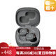 鐵三角（Audio-technica）【日本直郵】日版新款A(yù)TH-SQ1TW2無線藍(lán)牙耳機(jī)完全入耳式支持多點(diǎn)連接小機(jī)身高性能IPX5級(jí)防水 ATH-SQ1TW【限定黑】