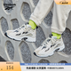Reebok銳步官方男女DMX 1200經典百搭運動休閑時尚復古老爹鞋 DV9232 38.5
