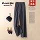 奧絲婕（Aosijie）高端品牌闊腿褲女2025夏季新款高腰垂感寬松休閑抗皺西褲直筒長褲 深灰色【春秋款】 L