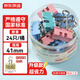 京東京造 2#省力長(cháng)尾夾票夾 41mm 24只裝 大號彩色燕尾夾 金屬夾 鳳尾夾 辦公用品票據夾 升級款