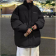 京御貴族棉服男外套男2025春秋冬季衣服男棉衣男裝沖鋒羽面包絨服棉襖男士 黑色 XL （115-145）可穿