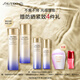 資生堂（SHISEIDO）第二代悅薇清爽水乳套裝 美白淡斑抗老緊致護(hù)膚品 生日禮物送老婆