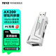 TEYZAX200/APEX轉換器硬件電腦PC筆記本使命召喚命運2遠光84方舟生存飛升平替Rewasd/reasnow s1鍵鼠 AIMZENIX-AX200官方版（PC專(zhuān)用）