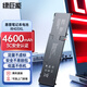 綠巨能（llano）適用惠普HP 戰(zhàn)Zhan66 Pro 14 G4/G5筆記本電池ProBook 440 450 455 G8/G9/G10 RH03XL長款電腦電池