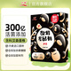 川秀進(jìn)口30菌酸奶發(fā)酵菌酸奶粉酸奶機酸奶菌粉發(fā)酵劑 1g*30袋干噎酸奶