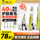 誠實一口P40貓糧高蛋白全期全價成貓幼貓發(fā)腮寵物主糧天然無谷鮮肉貓糧 誠實一口P40經典款雞魚貓糧6kg